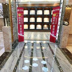 新粤陶瓷