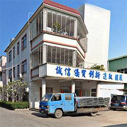 东莞飞驰家具